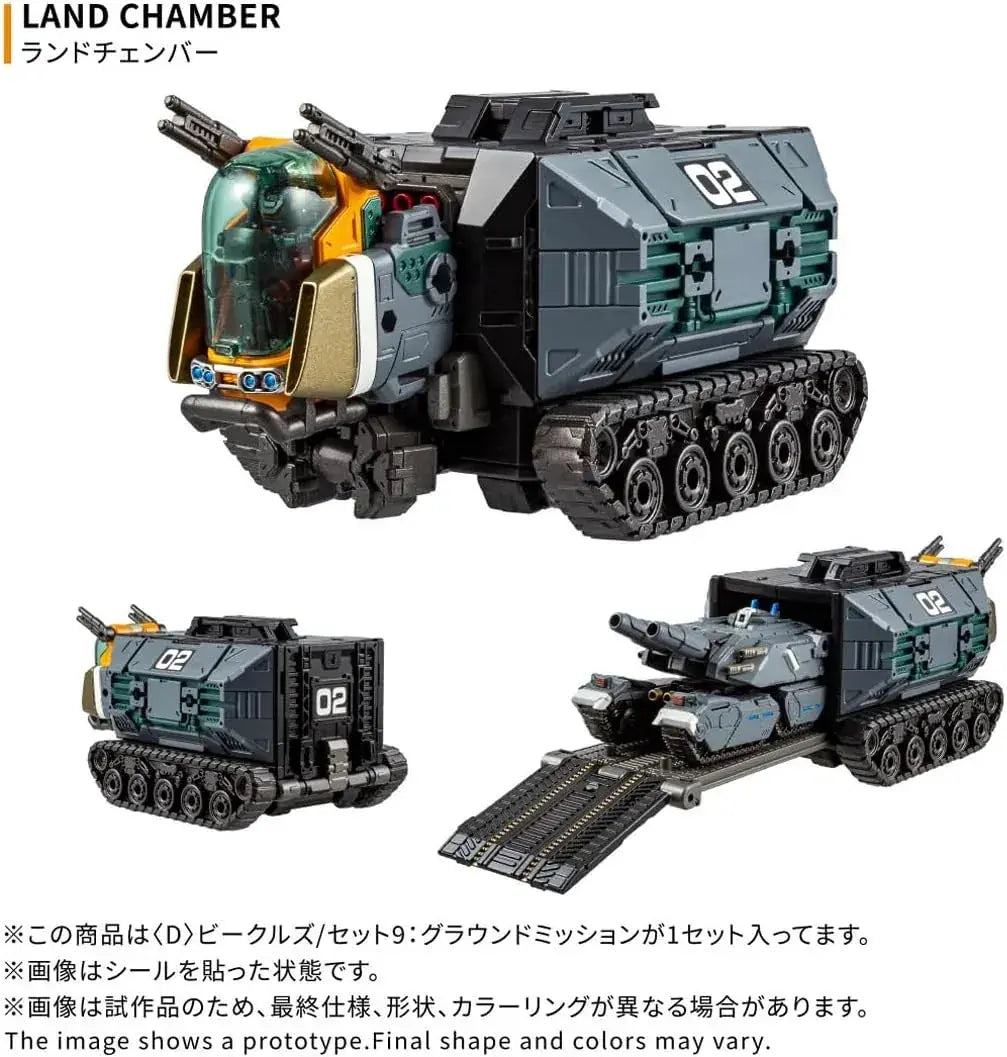 Takara Tomy T SPARK Diaclone D Vehicles Set 9 Ground Mission