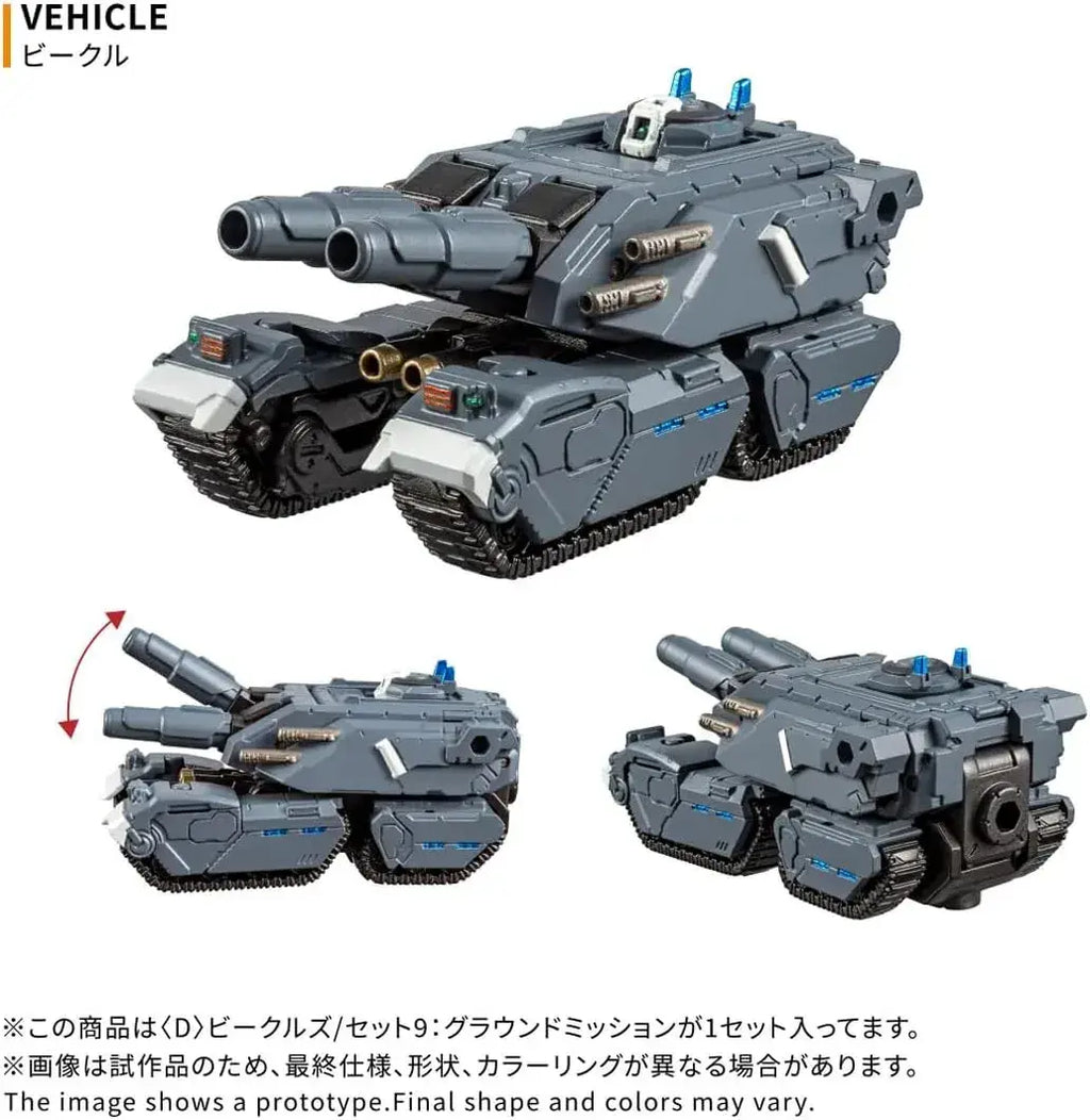 Takara Tomy T SPARK Diaclone D Vehicles Set 9 Ground Mission