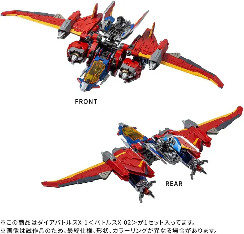 Takara Tomy Spark Diacron Diabatrol X1 Poseable Plastic Figure