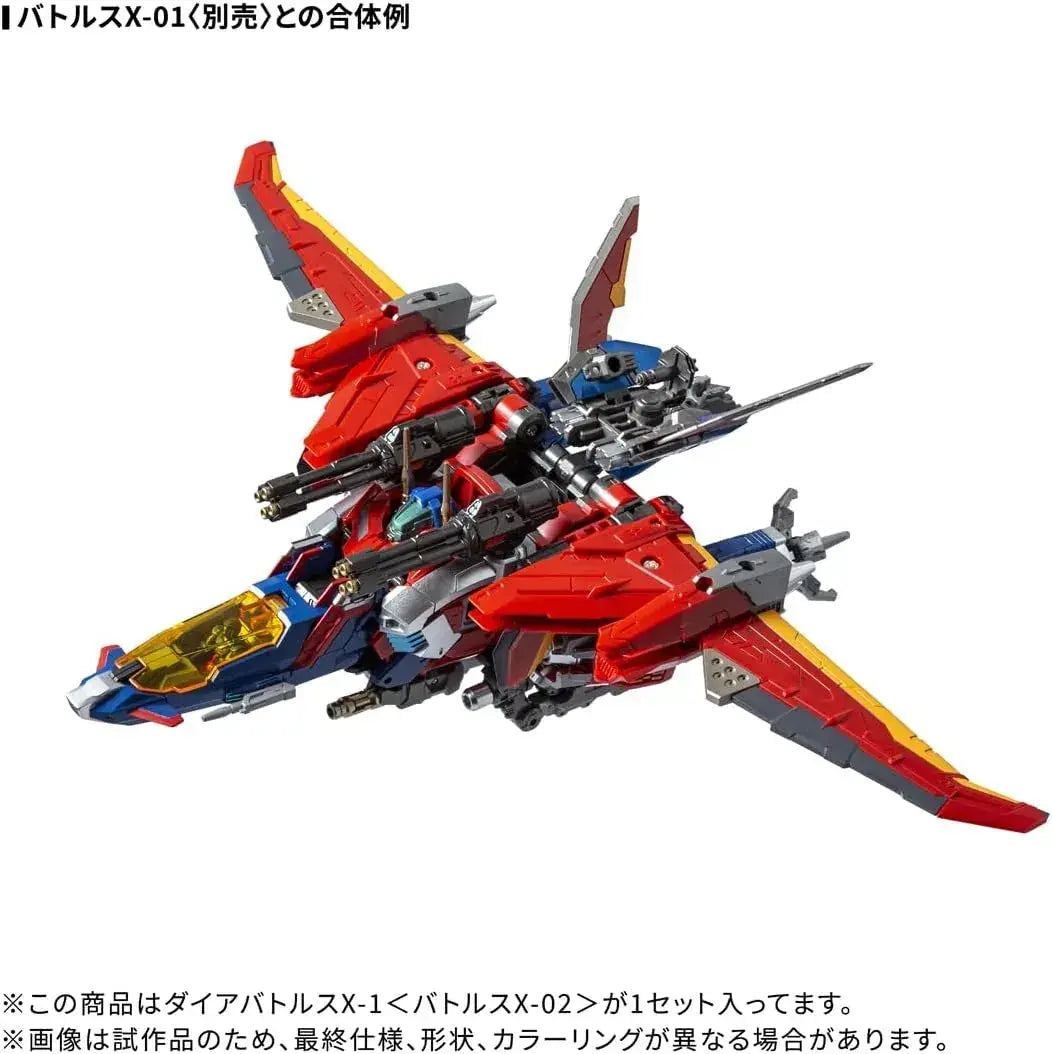 Takara Tomy Spark Diacron Diabatrol X1 Poseable Plastic Figure