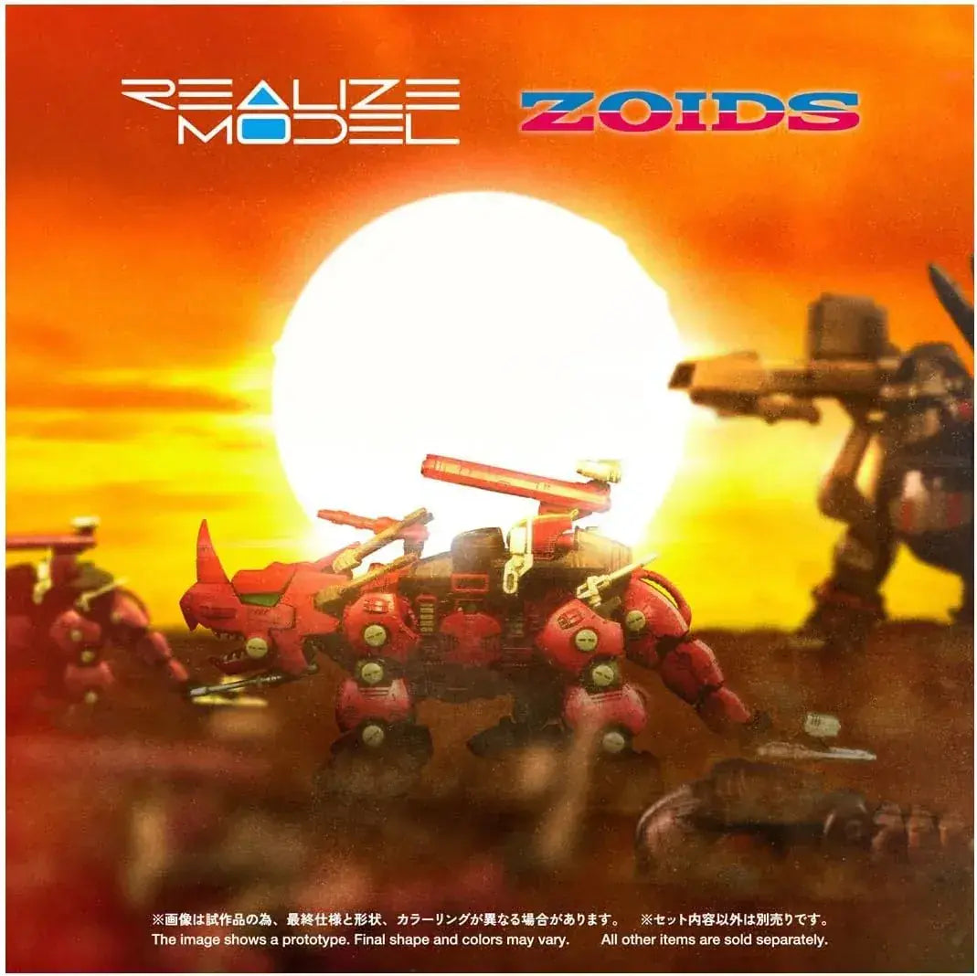 Takara Tomy Spark Red Horn Guyros ZOIDS Action Figure Toy