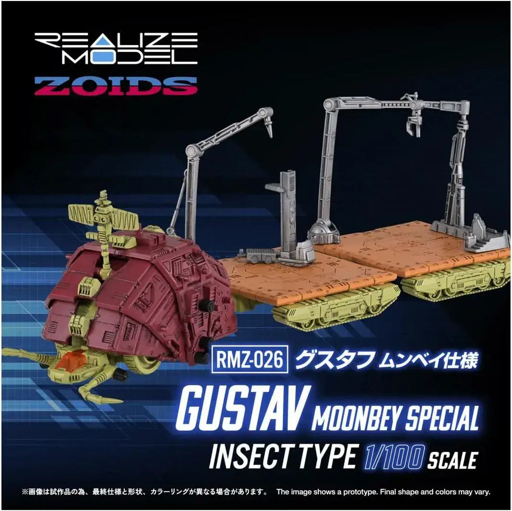 Takara Tomy SPARK ZOIDS Gustav Moonbay 1/100 Adjusting Figure
