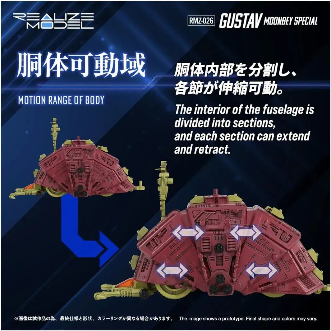 Takara Tomy SPARK ZOIDS Gustav Moonbay 1/100 Adjusting Figure