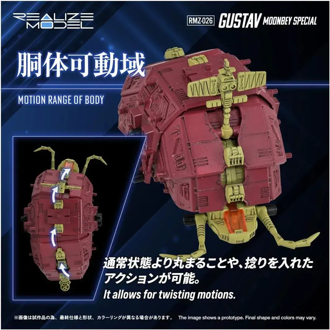 Takara Tomy SPARK ZOIDS Gustav Moonbay 1/100 Adjusting Figure
