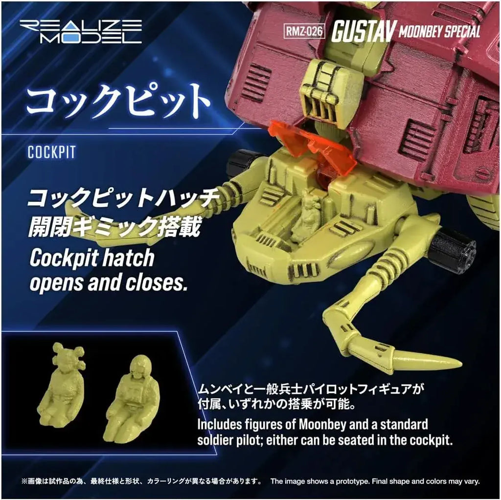 Takara Tomy SPARK ZOIDS Gustav Moonbay 1/100 Adjusting Figure