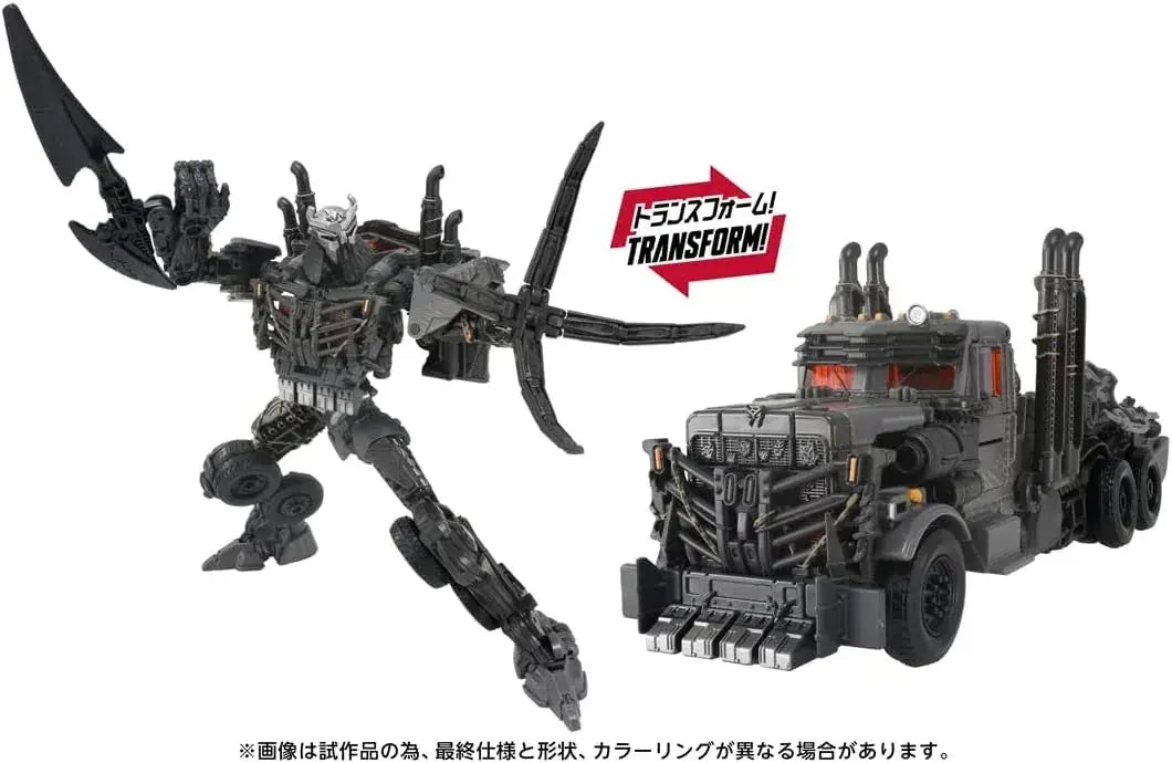 Takara Tomy Spark TS39 Squagi Figure with Interchangeable Parts