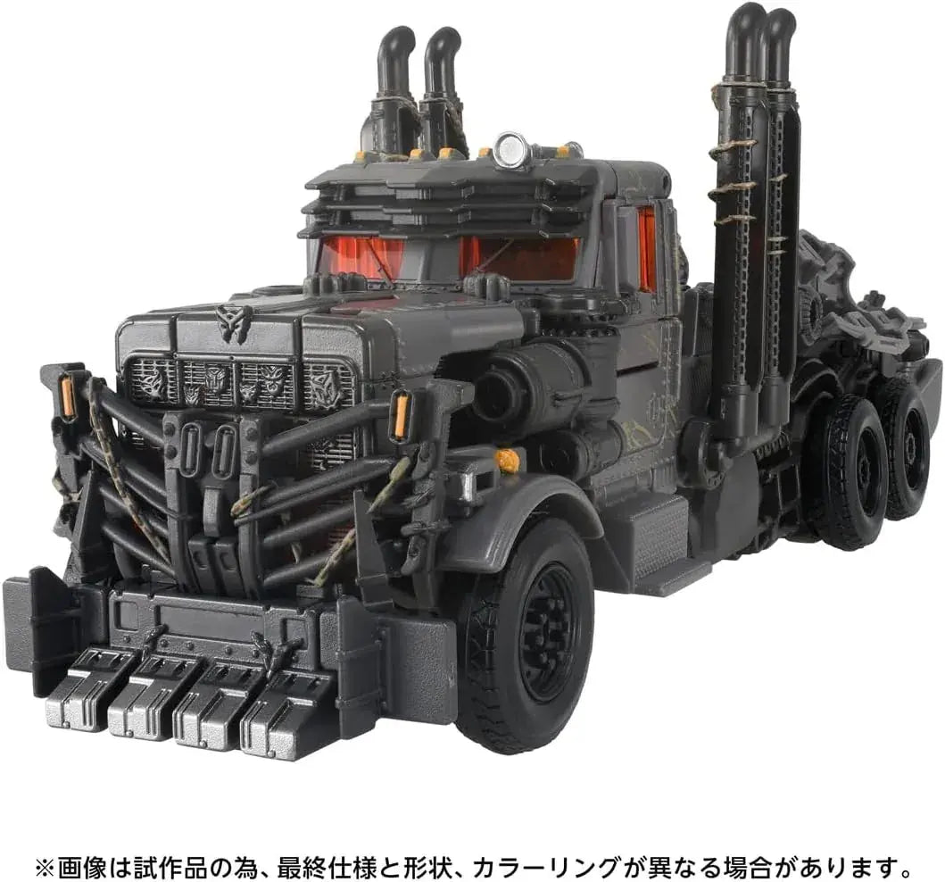 Takara Tomy Spark TS39 Squagi Figure with Interchangeable Parts