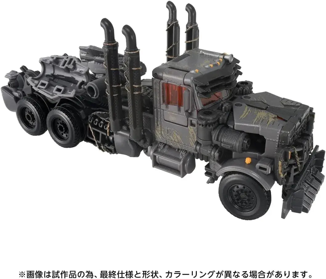 Takara Tomy Spark TS39 Squagi Figure with Interchangeable Parts