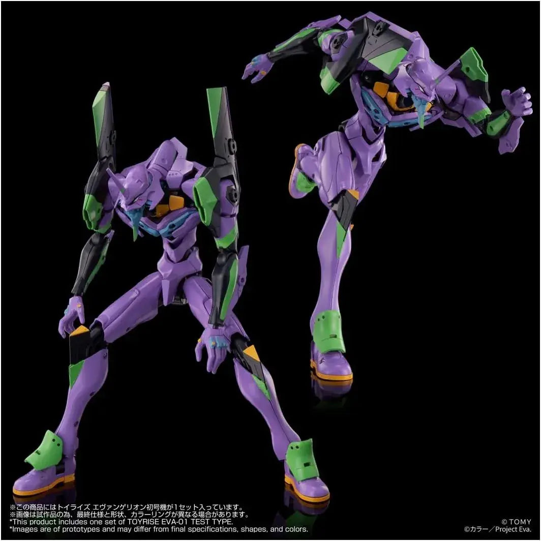Takara Tomy T SPARK Evangelion Unit 01 TOYRISE Action Figure