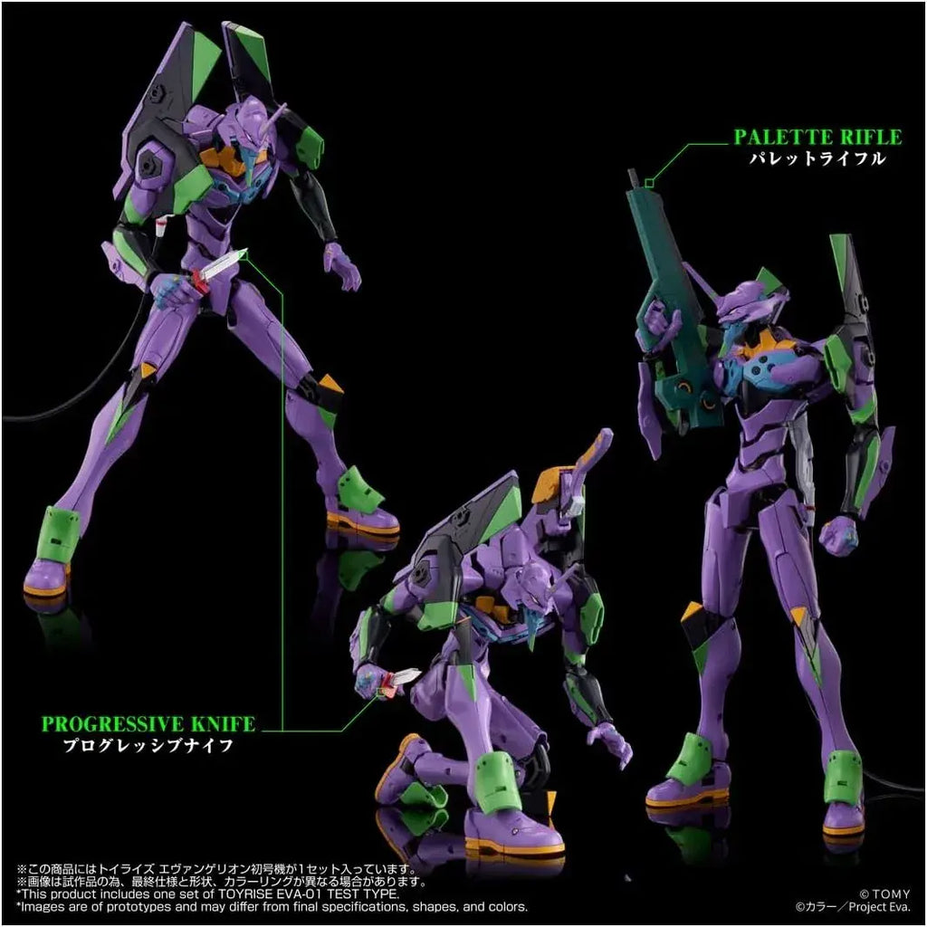 Takara Tomy T SPARK Evangelion Unit 01 TOYRISE Action Figure