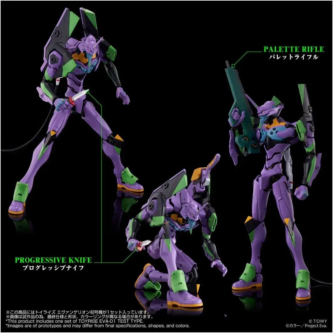 Takara Tomy T SPARK Evangelion Unit 01 TOYRISE Action Figure