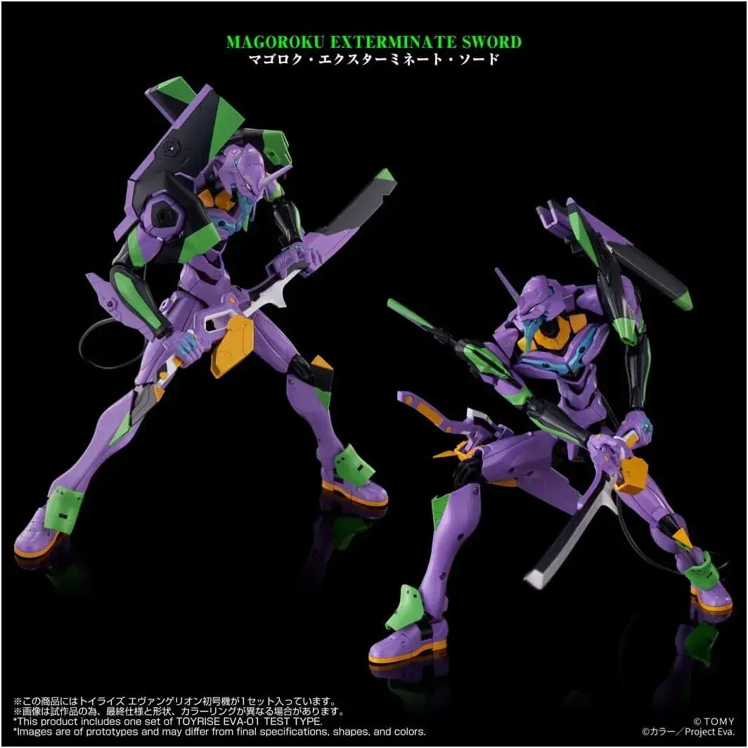 Takara Tomy T SPARK Evangelion Unit 01 TOYRISE Action Figure