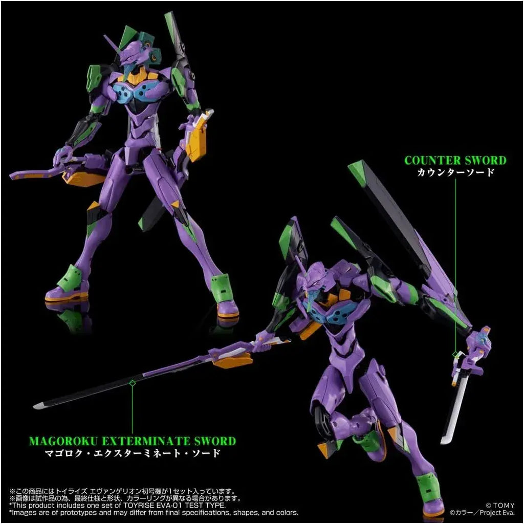 Takara Tomy T SPARK Evangelion Unit 01 TOYRISE Action Figure