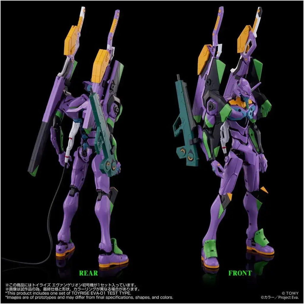 Takara Tomy T SPARK Evangelion Unit 01 TOYRISE Action Figure