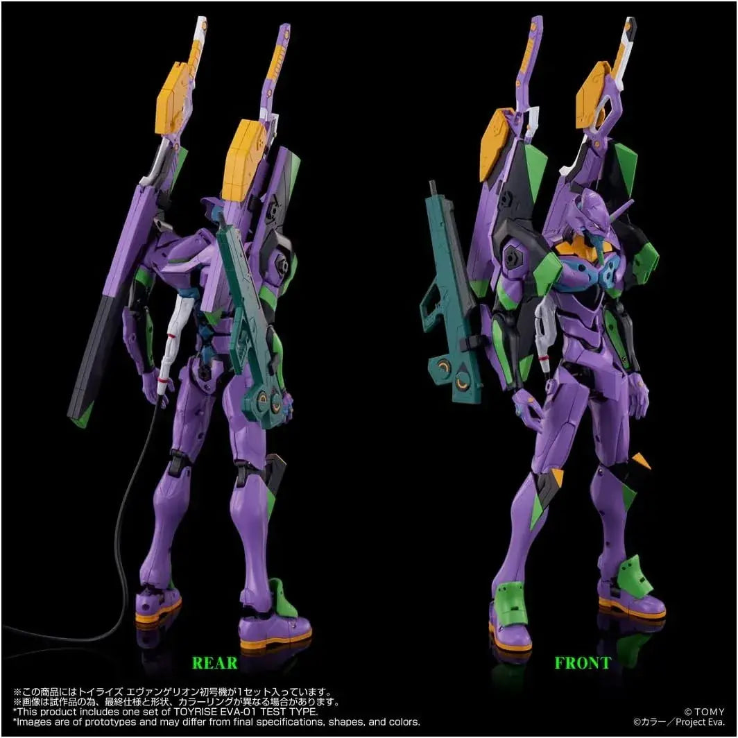 Takara Tomy T SPARK Evangelion Unit 01 TOYRISE Action Figure