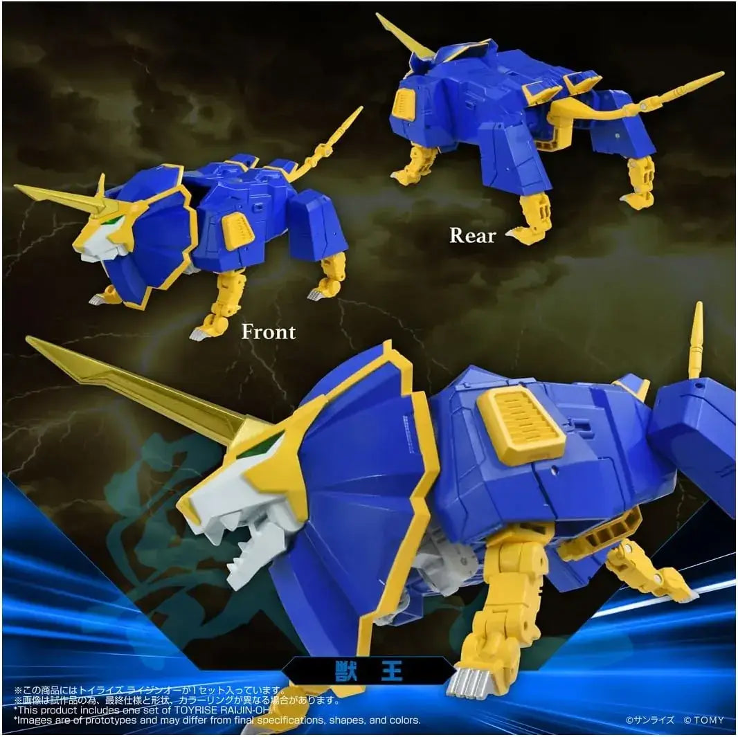 Takara Tomy T SPARK TOYRISE Raijin Oh Transforming Robot Figure