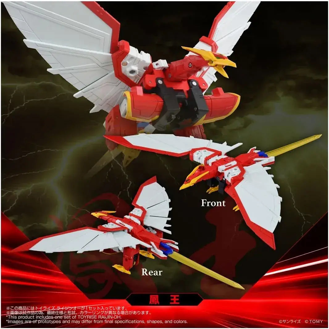 Takara Tomy T SPARK TOYRISE Raijin Oh Transforming Robot Figure
