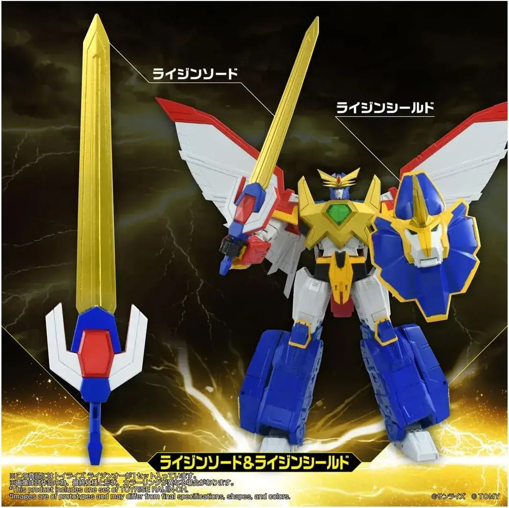 Takara Tomy T SPARK TOYRISE Raijin Oh Transforming Robot Figure