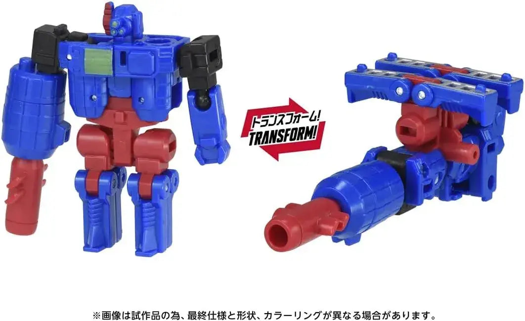 Takara Tomy T SPARK Transformers Jetfire Armada Robot Figure
