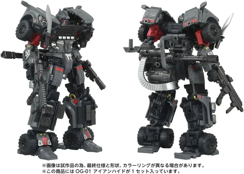 Takara Tomy T Spark Ironhide Figure – Transformers OG 01 Display