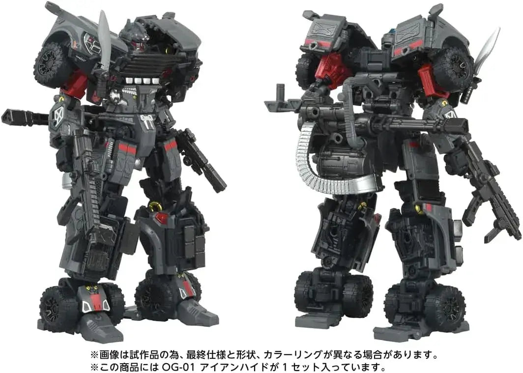 Takara Tomy T Spark Ironhide Figure – Transformers OG 01 Display
