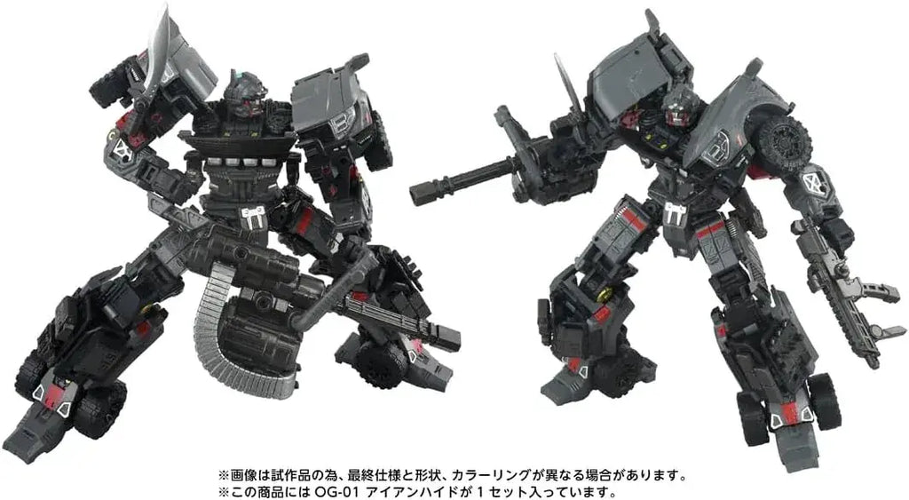 Takara Tomy T Spark Ironhide Figure – Transformers OG 01 Display