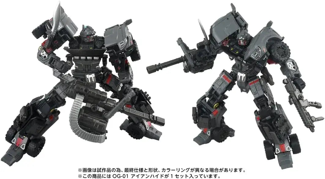 Takara Tomy T Spark Ironhide Figure – Transformers OG 01 Display