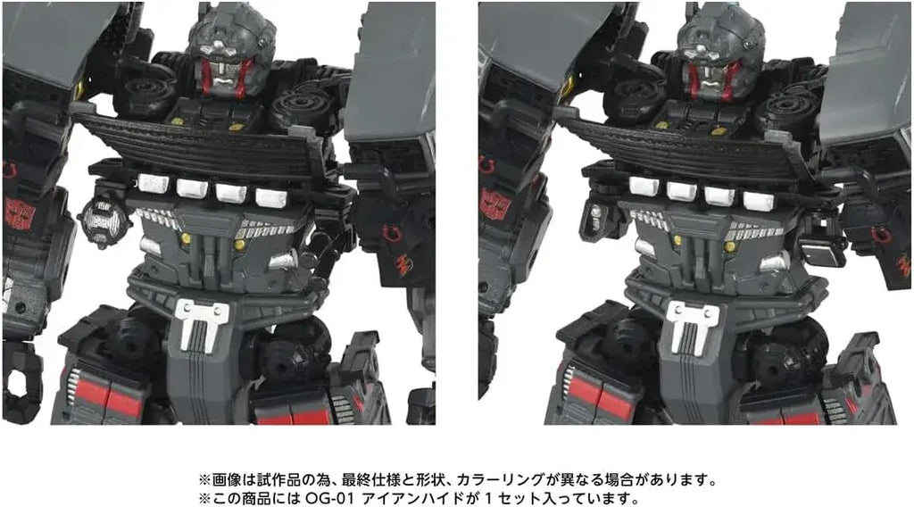 Takara Tomy T Spark Ironhide Figure – Transformers OG 01 Display