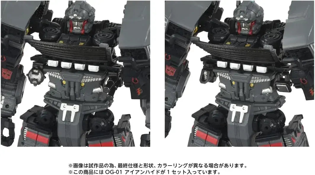 Takara Tomy T Spark Ironhide Figure – Transformers OG 01 Display
