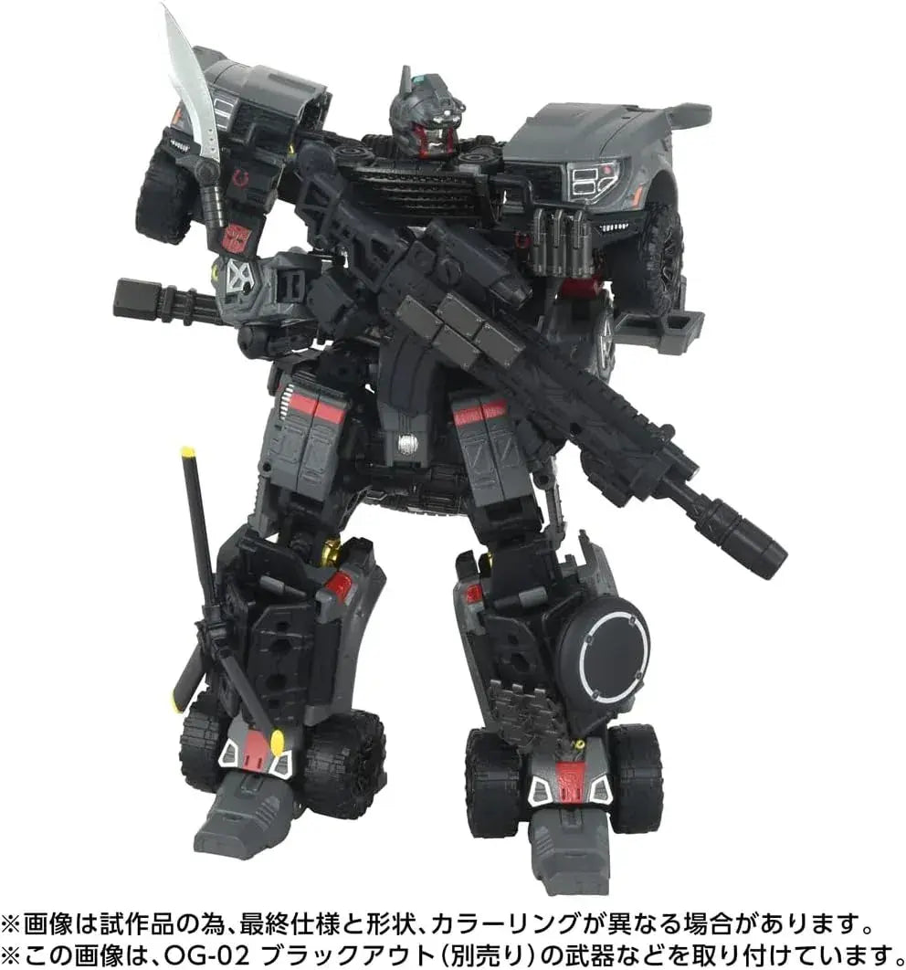 Takara Tomy T Spark Ironhide Figure – Transformers OG 01 Display