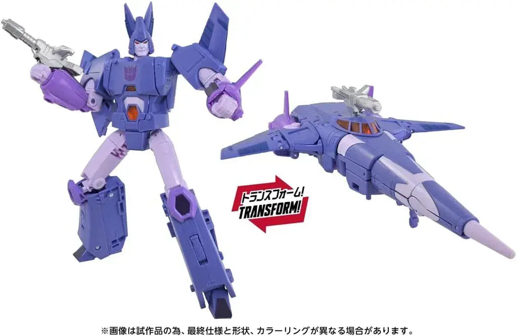 Takara Tomy T SPARK Transformers TS45 Cyclonus Figure Set Toy