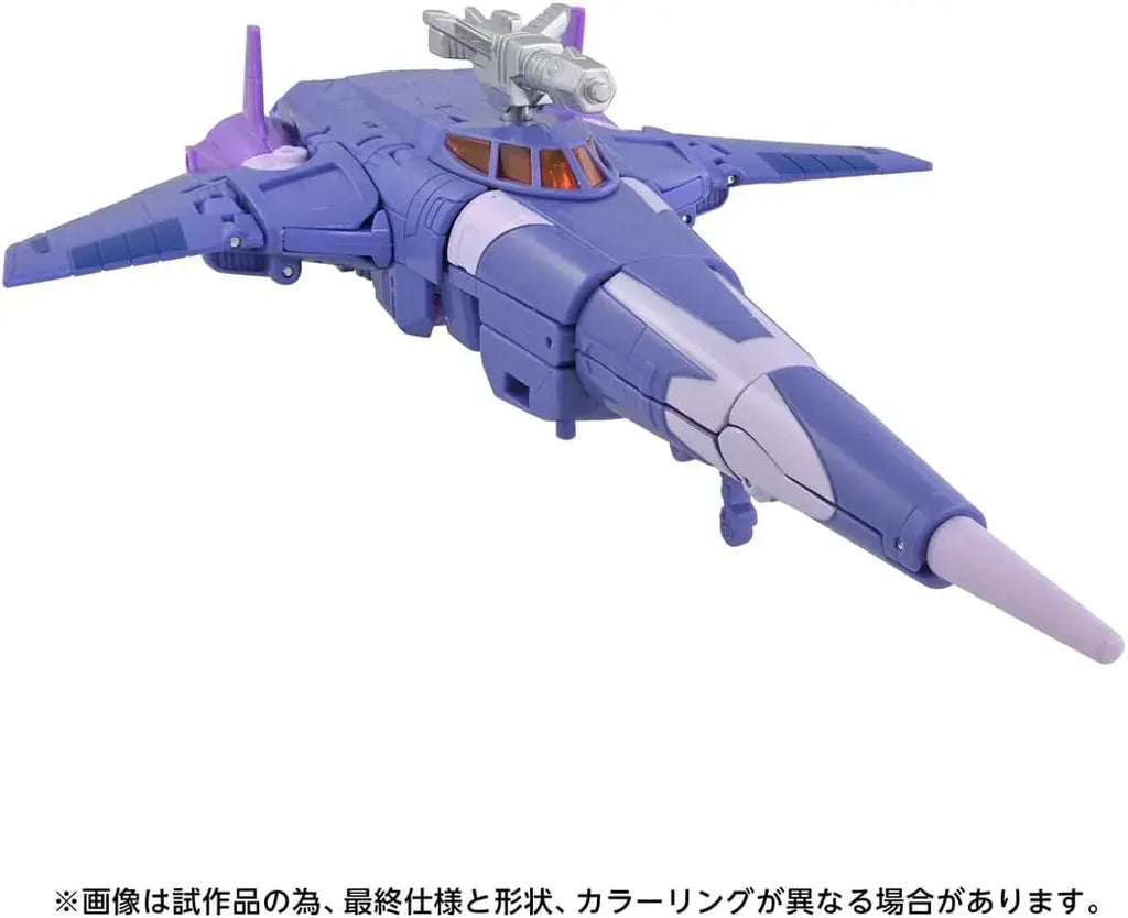 Takara Tomy T SPARK Transformers TS45 Cyclonus Figure Set Toy