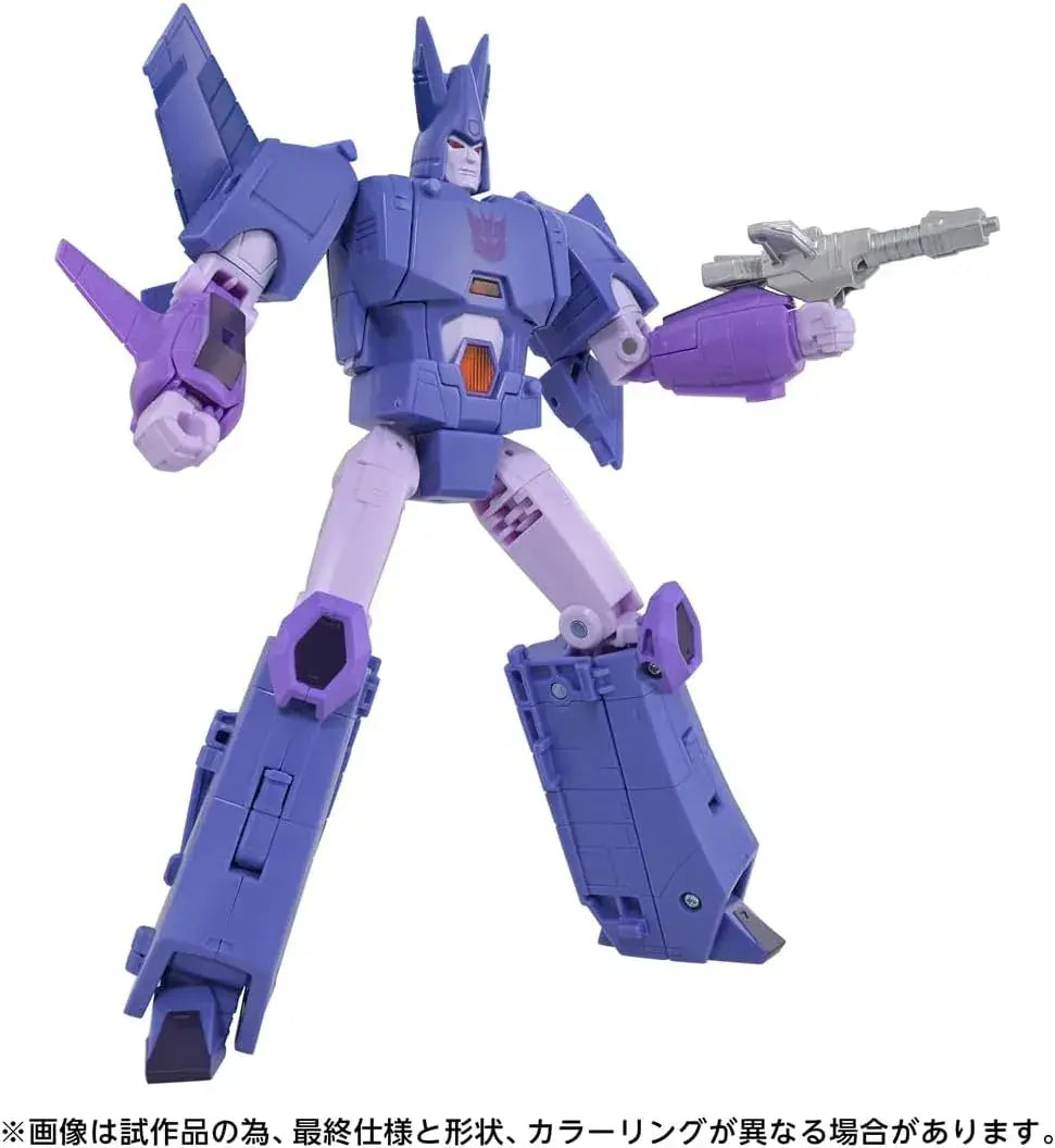 Takara Tomy T SPARK Transformers TS45 Cyclonus Figure Set Toy