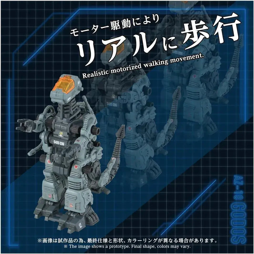 Takara Tomy Spark Zoids AZ 18 Godos Figure Model Kit Storage