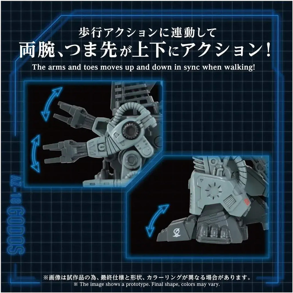 Takara Tomy Spark Zoids AZ 18 Godos Figure Model Kit Storage