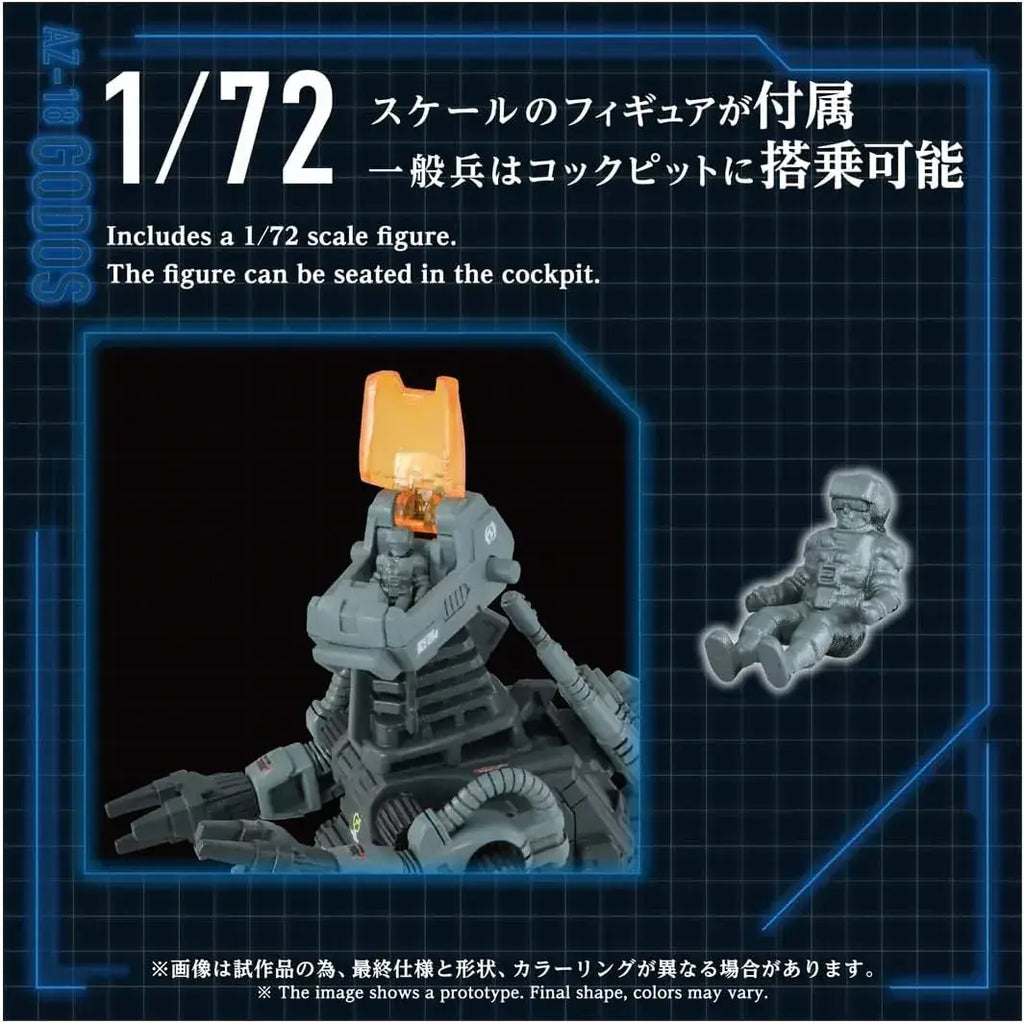 Takara Tomy Spark Zoids AZ 18 Godos Figure Model Kit Storage