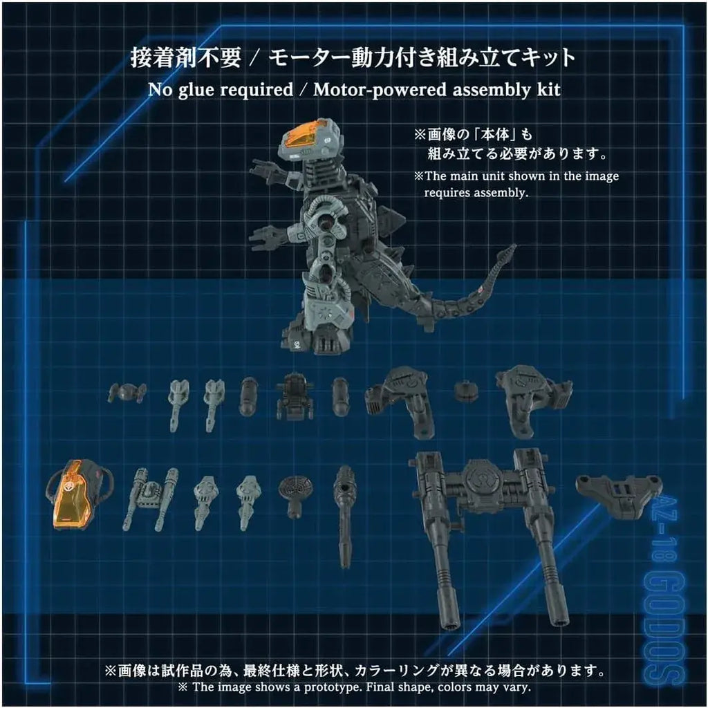 Takara Tomy Spark Zoids AZ 18 Godos Figure Model Kit Storage
