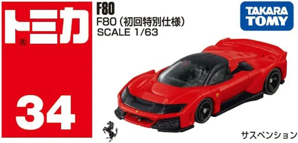 Takara Tomy Tomica No. 34 F80 First Edition 8 cm Mini Car Toy