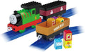 Takara Tomy Tomica Plarail Blocks Train Toy Set for Kids, Ages 3+