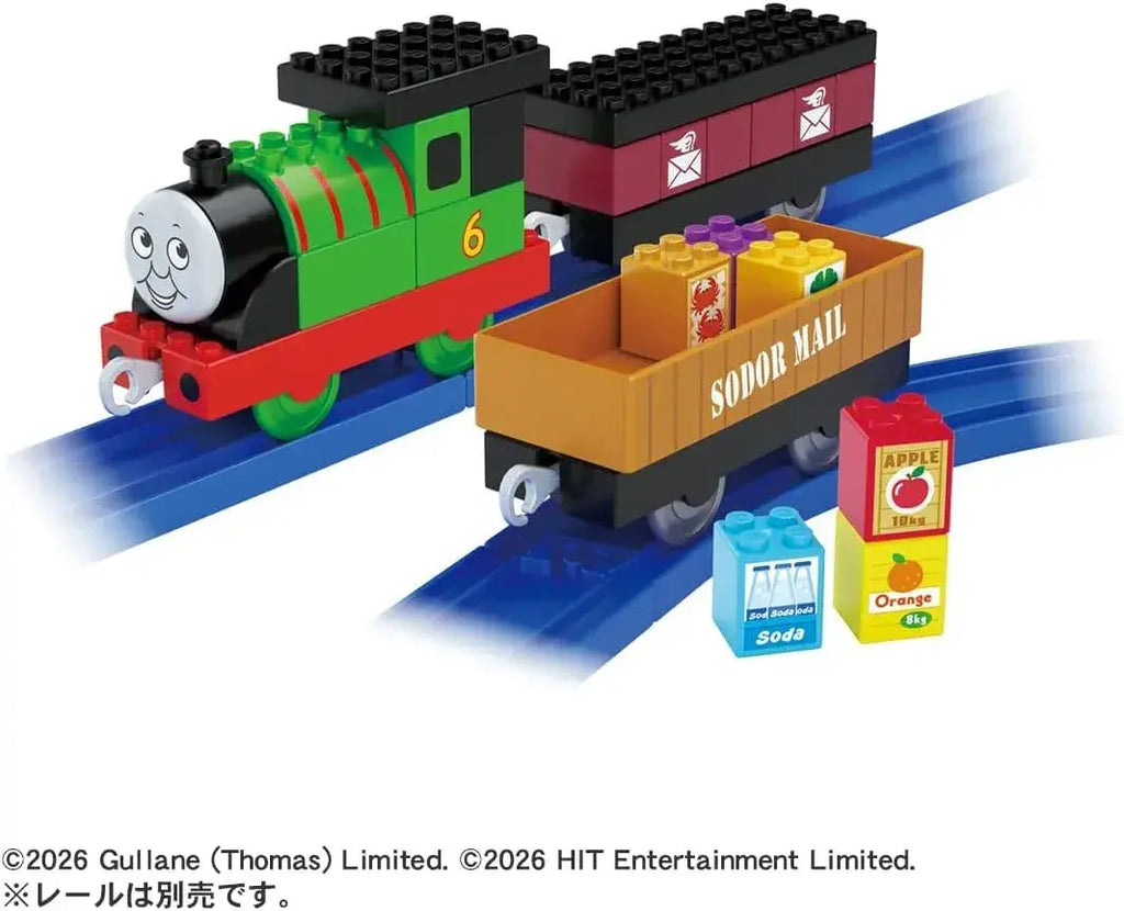 Takara Tomy Tomica Plarail Blocks Train Toy Set for Kids, Ages 3+