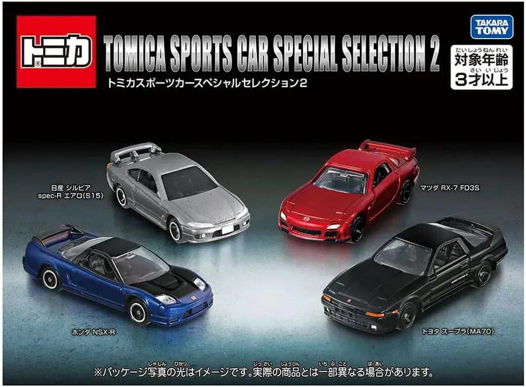 Takara Tomy Tomica Sports Car Special Selection 2, 4 Cars with Doors