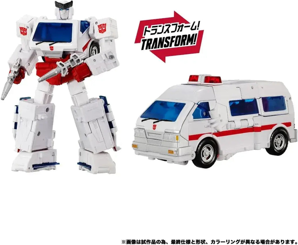 Takara Tomy Transformers Dinobot Island Part 1 Display Figure