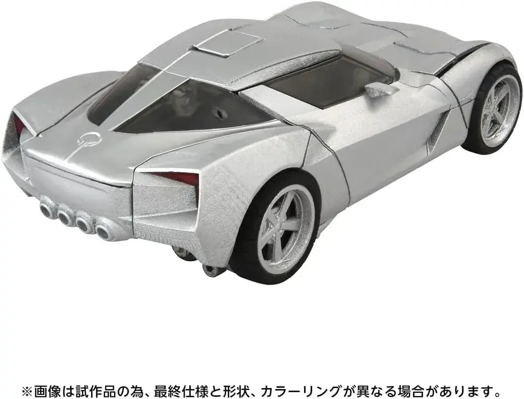 Takara Tomy Transformers Masterpiece Movie Side Swipe Figure