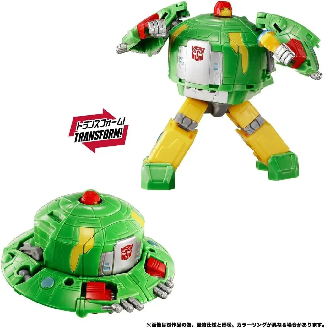 Takara Tomy Transformers Autobot Cosmos Figure UFO Modes Set