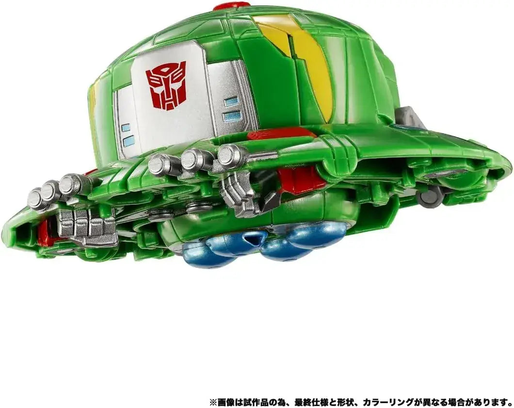 Takara Tomy Transformers Autobot Cosmos Figure UFO Modes Set