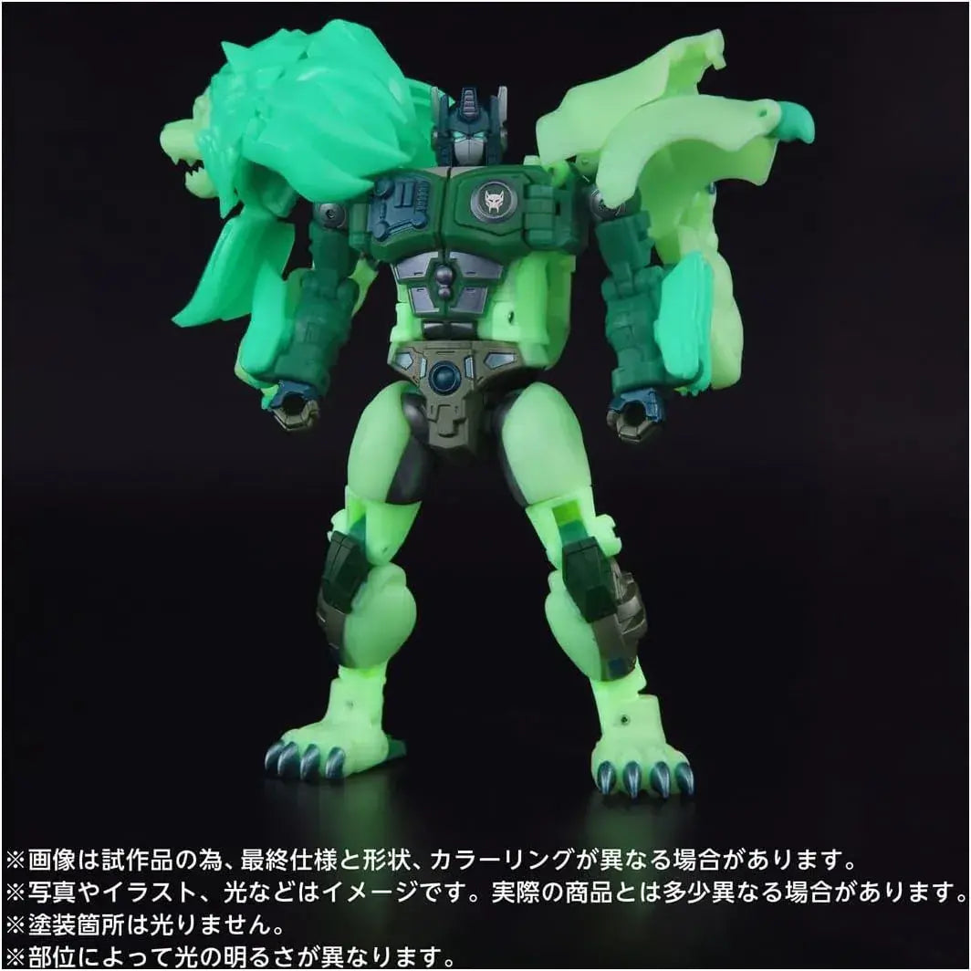 Takara Tomy Transformers Ryo Convoy Green Lion Figure, 2 Modes