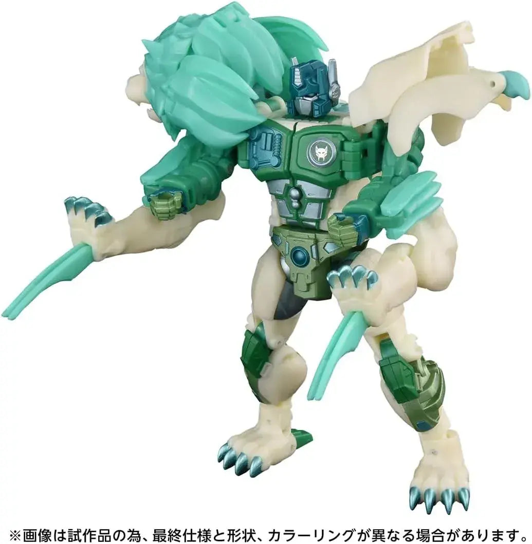 Takara Tomy Transformers Ryo Convoy Green Lion Figure, 2 Modes