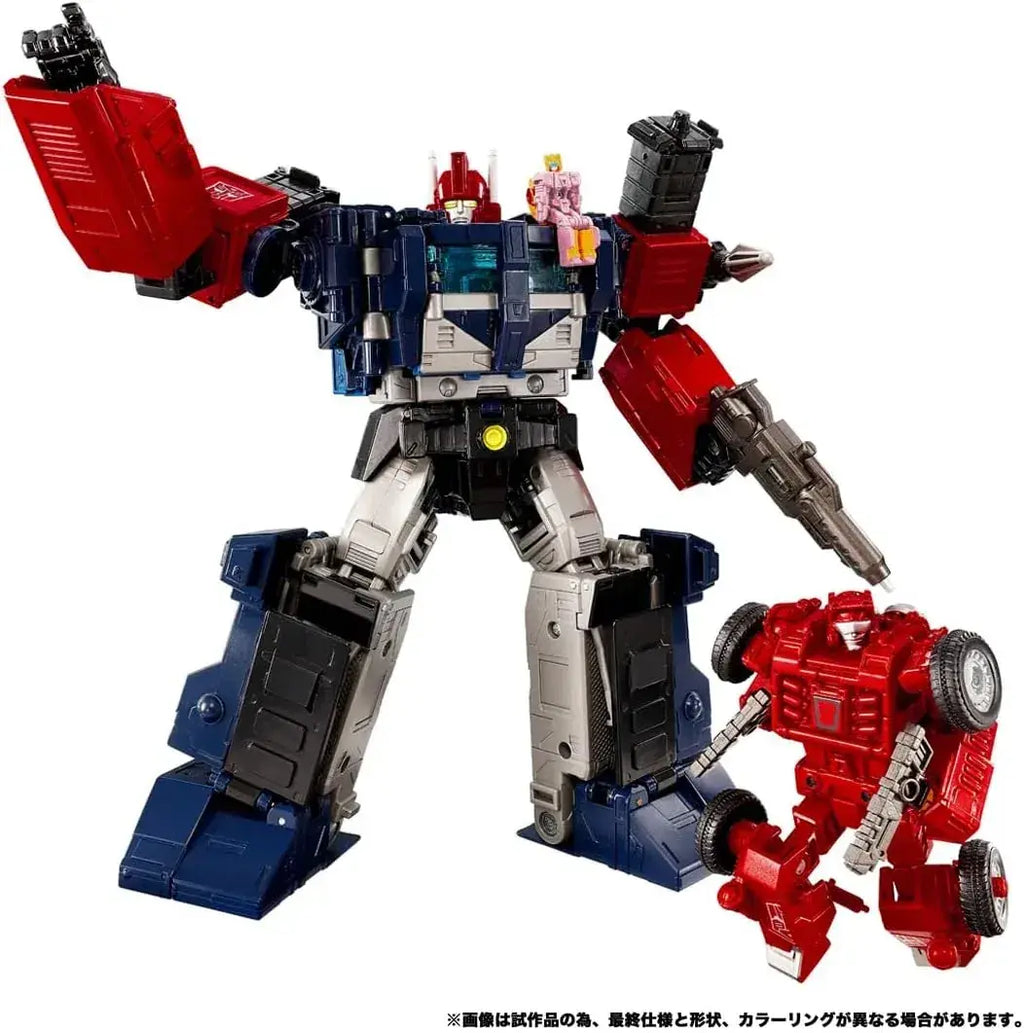 Takara Tomy Transformers NL08 Delta Magnus Primal Figure Set
