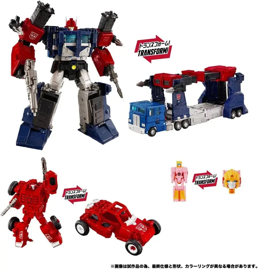 Takara Tomy Transformers NL08 Delta Magnus Primal Figure Set