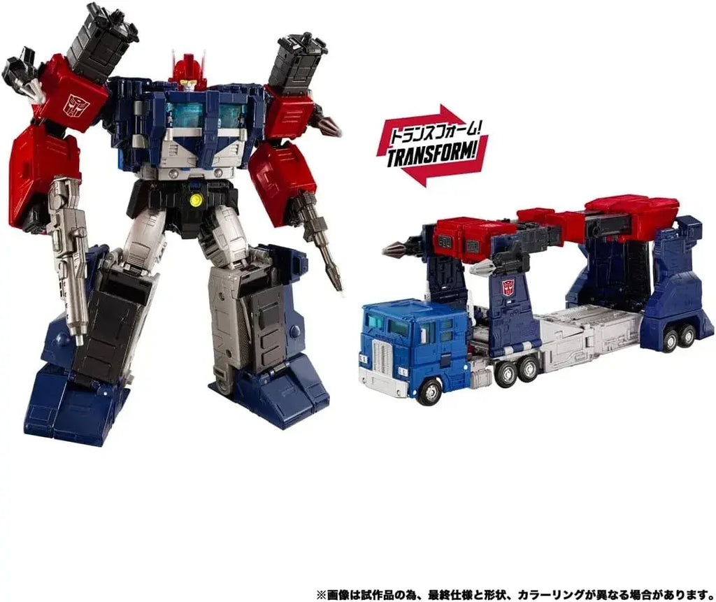 Takara Tomy Transformers NL08 Delta Magnus Primal Figure Set